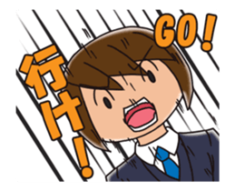 JP High school boy Animated sticker #13381458