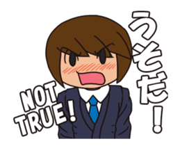 JP High school boy Animated sticker #13381459