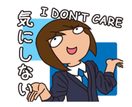 JP High school boy Animated sticker #13381460