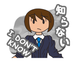 JP High school boy Animated sticker #13381466