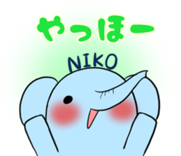 NIKO's exclusive sticker sticker #13381511
