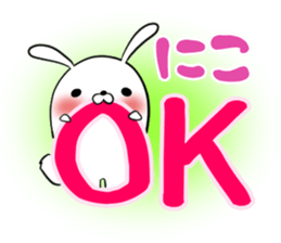 NIKO's exclusive sticker sticker #13381514