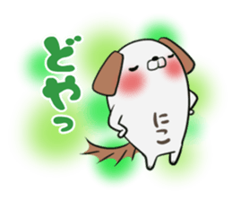 NIKO's exclusive sticker sticker #13381516