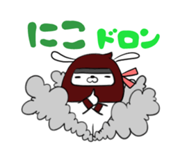 NIKO's exclusive sticker sticker #13381517