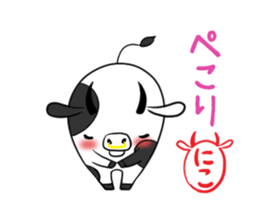 NIKO's exclusive sticker sticker #13381519