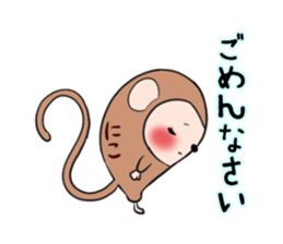 NIKO's exclusive sticker sticker #13381523