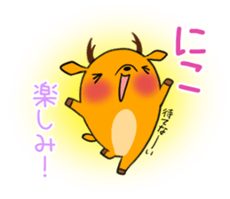 NIKO's exclusive sticker sticker #13381526