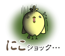 NIKO's exclusive sticker sticker #13381533