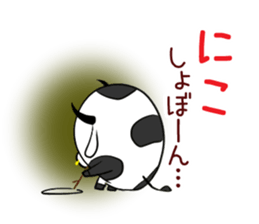 NIKO's exclusive sticker sticker #13381534