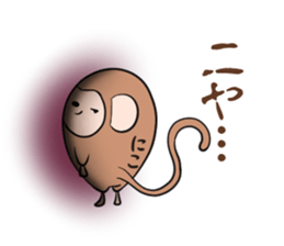 NIKO's exclusive sticker sticker #13381535