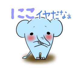 NIKO's exclusive sticker sticker #13381536