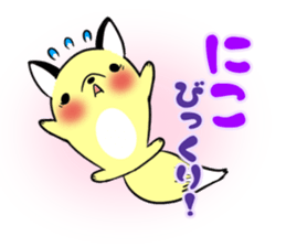 NIKO's exclusive sticker sticker #13381537