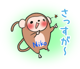 NIKO's exclusive sticker sticker #13381540