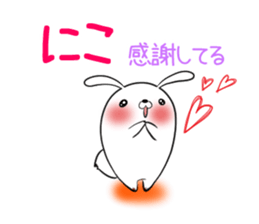 NIKO's exclusive sticker sticker #13381542