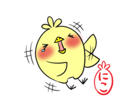 NIKO's exclusive sticker sticker #13381543