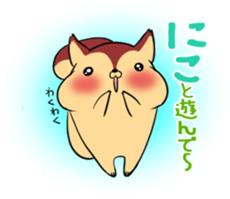 NIKO's exclusive sticker sticker #13381544