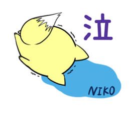 NIKO's exclusive sticker sticker #13381548
