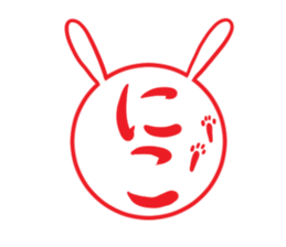 NIKO's exclusive sticker sticker #13381549