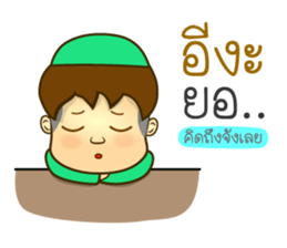 Isha Muslim (Yawi) sticker #13381555