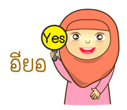 Isha Muslim (Yawi) sticker #13381563
