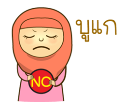 Isha Muslim (Yawi) sticker #13381564