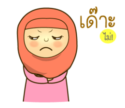 Isha Muslim (Yawi) sticker #13381573