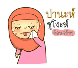 Isha Muslim (Yawi) sticker #13381575