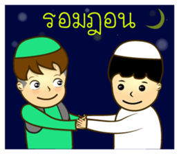 Isha Muslim (Yawi) sticker #13381585