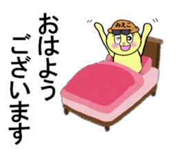 stickers for Mieko sticker #13381590