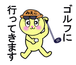 stickers for Mieko sticker #13381599