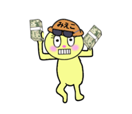 stickers for Mieko sticker #13381610