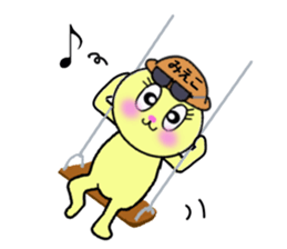 stickers for Mieko sticker #13381619
