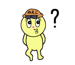 stickers for Mieko sticker #13381621
