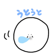 Young Phoca largha Sticker sticker #13381729