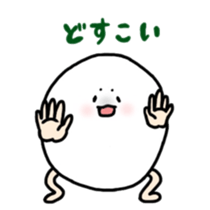 Young Phoca largha Sticker sticker #13381744