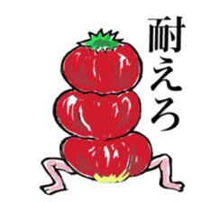 yes!vegetable sticker #13381996