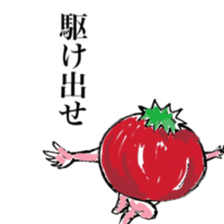 yes!vegetable sticker #13381997
