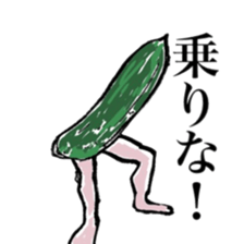 yes!vegetable sticker #13382007