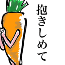 yes!vegetable sticker #13382012