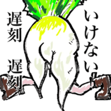 yes!vegetable sticker #13382016