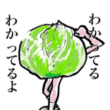 yes!vegetable sticker #13382018