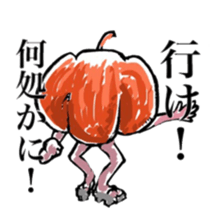 yes!vegetable sticker #13382019