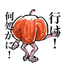 yes!vegetable sticker #13382019