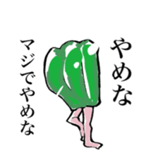 yes!vegetable sticker #13382024