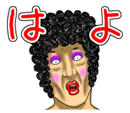 Mother is great!3 sticker #13382073