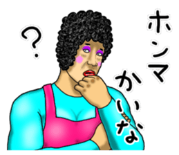 Mother is great!3 sticker #13382075