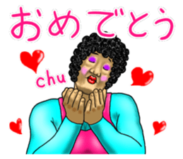 Mother is great!3 sticker #13382078