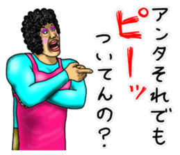 Mother is great!3 sticker #13382080