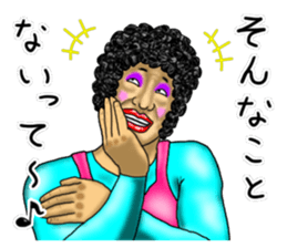 Mother is great!3 sticker #13382084