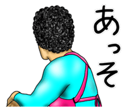 Mother is great!3 sticker #13382087